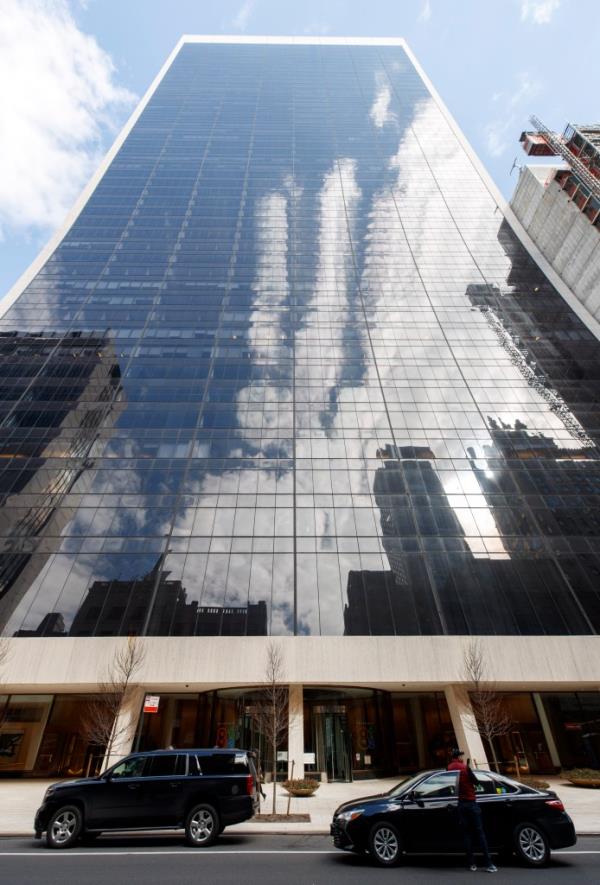 Exterior of 9 W. 57th St.