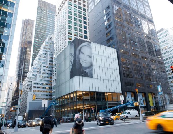Harry Macklowe billboard on Park Avenue and 56th Street. 