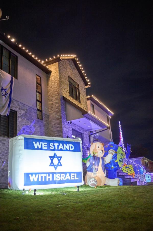 The Staten Island home's decor for Hanukkah, including a 
