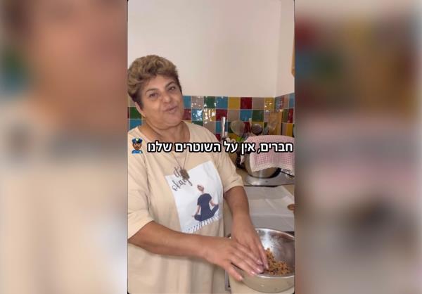 Edri boasted that she had the hungry terrorists  wrapped around her finger with her baking as she stalled for help to arrive. 