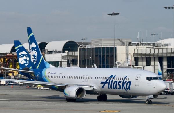 An Alaska airlines plane seen at Los Angeles Internatio<em></em>nal Airport (LAX) on January 11, 2023.