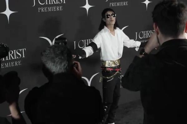 Lil Nas X has Barack Obama, Mariah Carey, Ed Sheeran Kanye West imperso<em></em>nators at his music video premiere 