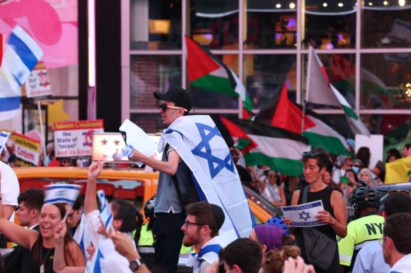 Israeli protesters have yet to hear if they will also be able to demo<em></em>nstrate at the DNC,