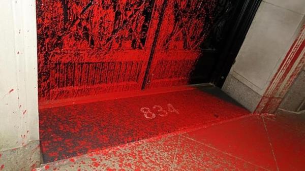 A photo of blood-like vandalism.</p>
<p> The vandalism came just after hundreds of pro-Palestinian protesters occupied the Brooklyn Museum’s lobby and vandalized artwork.