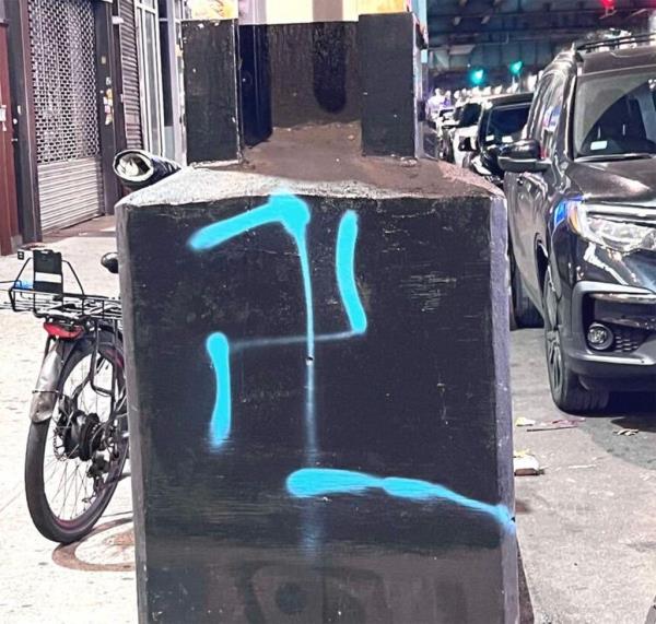A photo of a spray-painted swastika found in Woodhaven, Queens on Aug. 14.