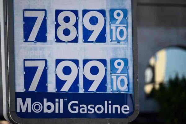 Wholesale inflation in the US rose last mo<em></em>nth -- driven in large part by the rising cost of fuel.