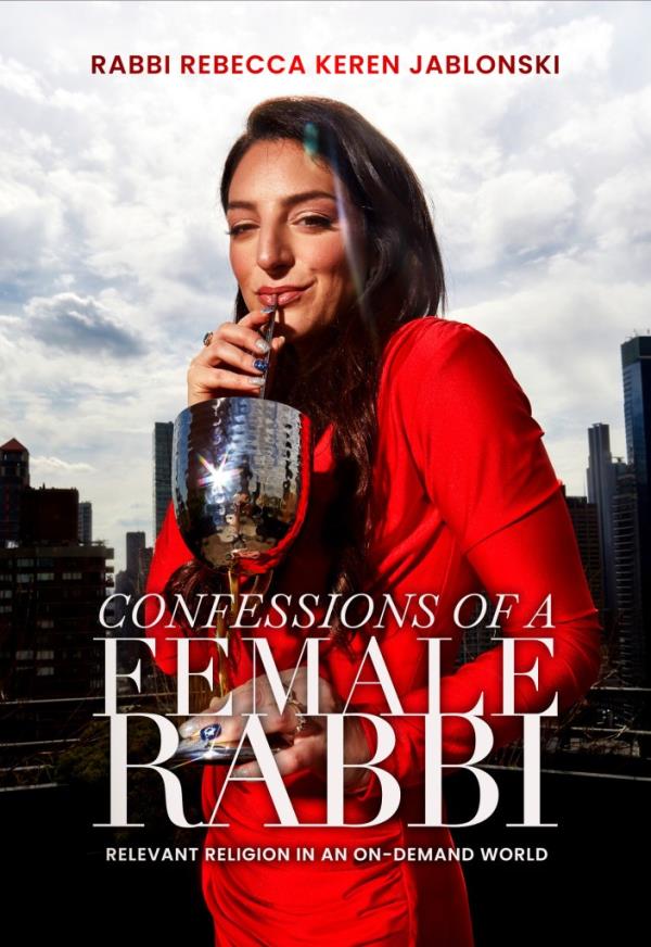 Rabbi Rebecca Keren Jablonski's memoir was released in August 2024. 