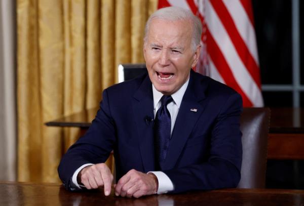 Several media outlets have reported that President Biden's potential funding for border protection will be part of his $105 billion ask to Congress. 