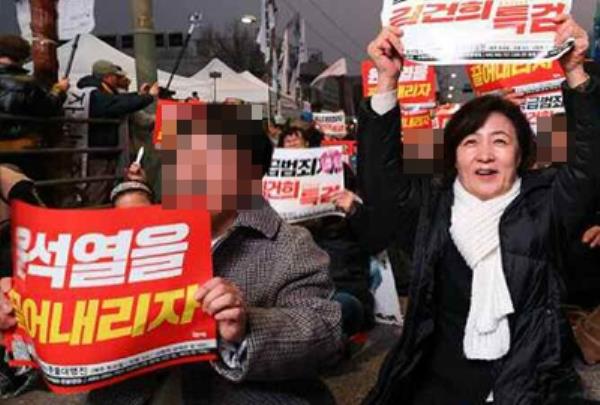 This photo, taken from the web site of the North's main newspaper, Rodong Sinmun, shows former justice minister Choo Mi-ae attending an anti-government rally in Seoul. (For Use o<em></em>nly in the Republic of Korea. No Redistribution) (Yonhap)